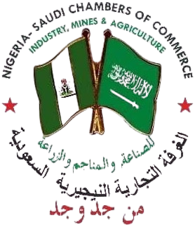 Nigeria Saudi Chamvers Of Commerce Logo